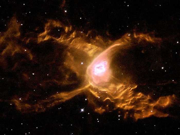 The Red Spider Nebula sits in the constellation of Sagittarius.