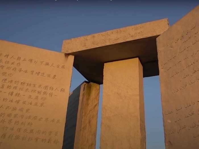 The Georgia Guidestones is a famous monument that is known for its bizarre inscriptions, which led to a number of conspiracy theories.