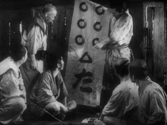 11. "Seven Samurai" (1954)