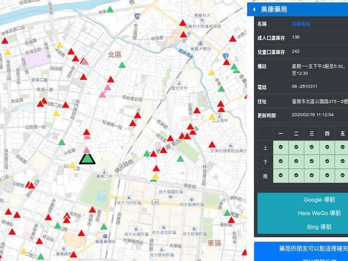 A colorful map lets people know where to find face masks at nearby pharmacies.