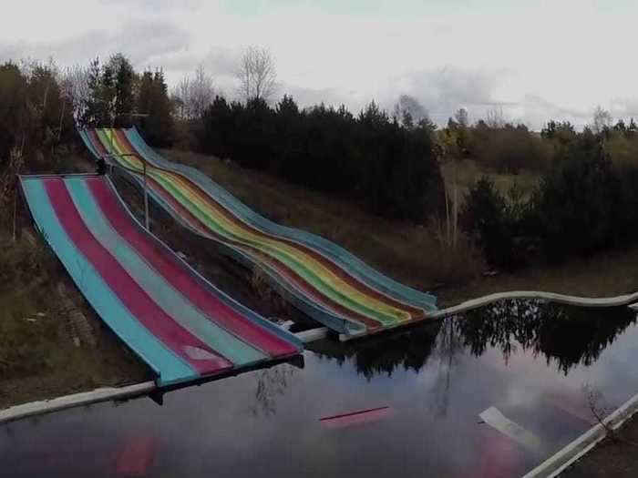 Fun Park Fyn in Aarup, Funen, Denmark, opened in the 1980s.