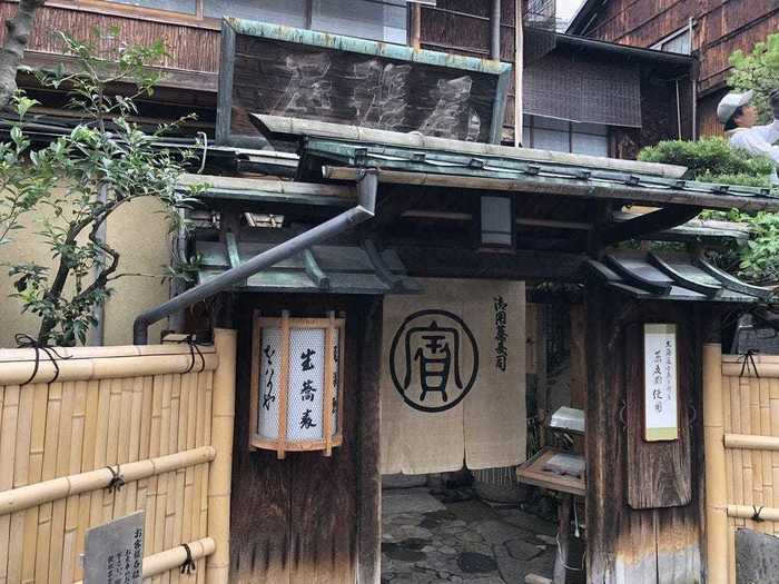 Honke Owariya in Kyoto, Japan, which was founded in 1465, is the nation