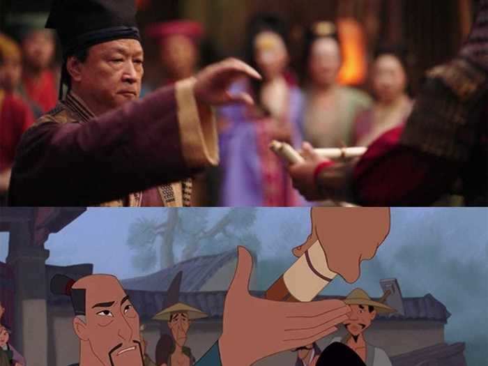 Mulan