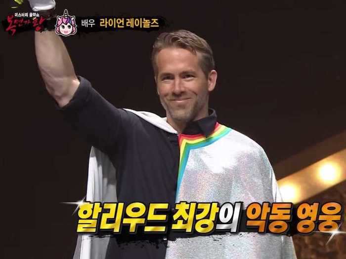 Actor Ryan Reynolds was on the South Korean version of the show.