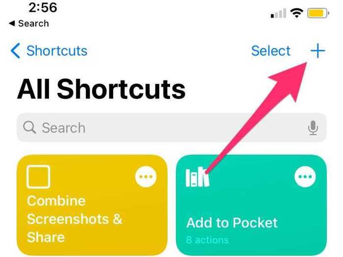 In the top right corner, tap the plus button.