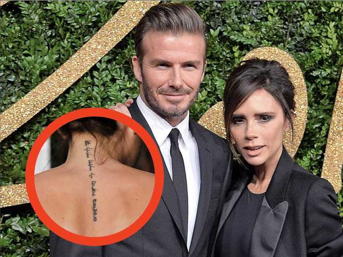 David and Victoria Beckham both got the same quote tattooed for their sixth anniversary.