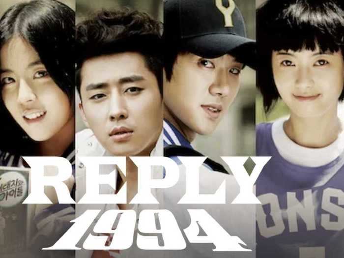 The "Reply" drama series is a "How I Met Your Mother"-style show that explores the meaning of friendship and family.