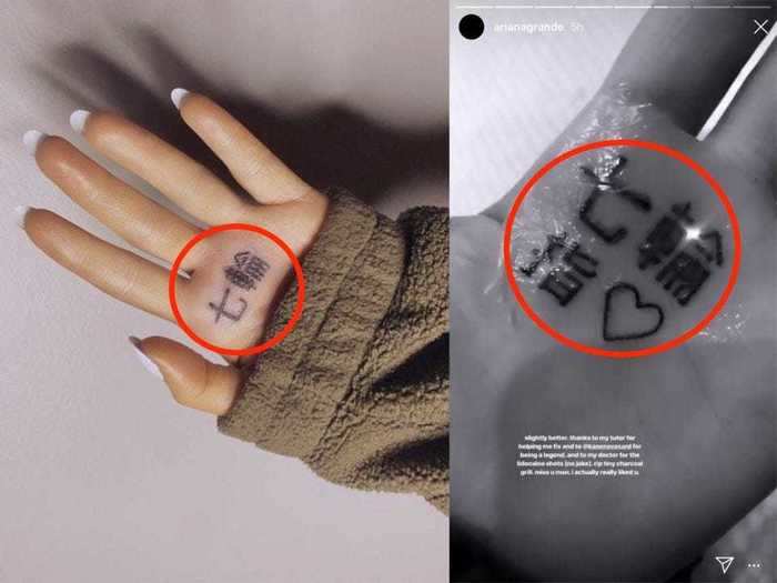 Ariana Grande altered a tattoo on her palm, after learning the kanji characters translated to small charcoal grill, instead of the title of her single "7 Rings."