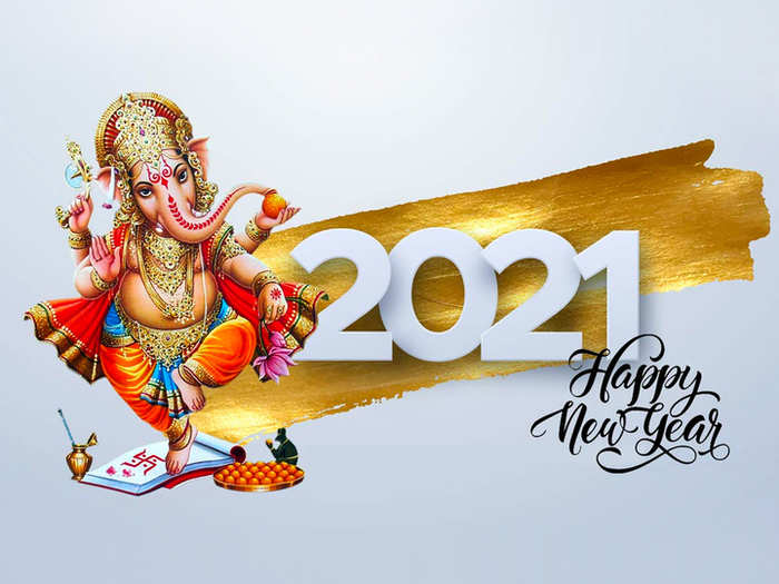 ​Jai Ganesha - Happy New Year 2021