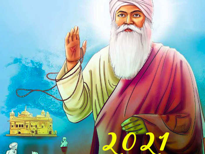 Satnam Waheguru - Happy New Year 2021