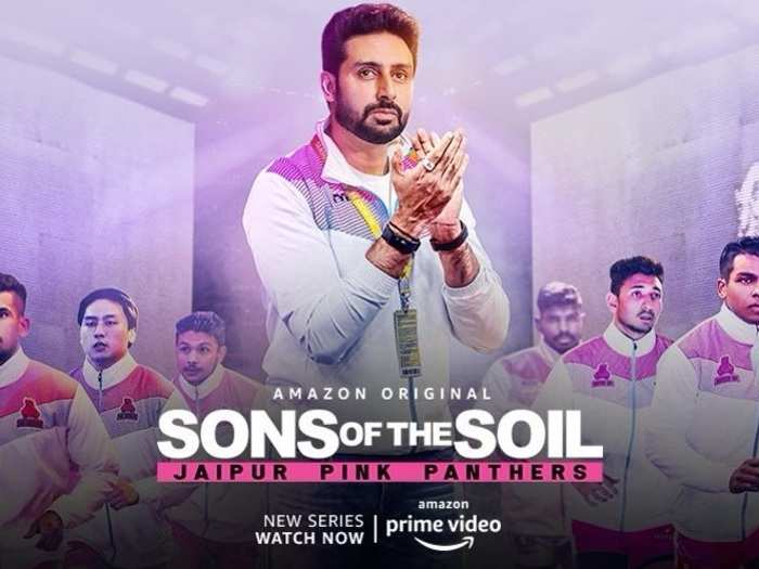 Sons of the Soil: Jaipur Pink Panthers