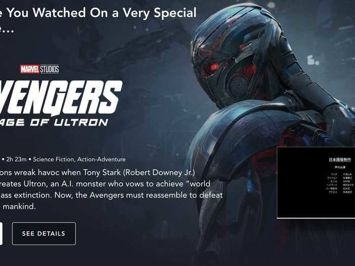 When will Disney Plus stop recommending we all watch "Avengers: Age of Ultron" after every episode of "WandaVision"?