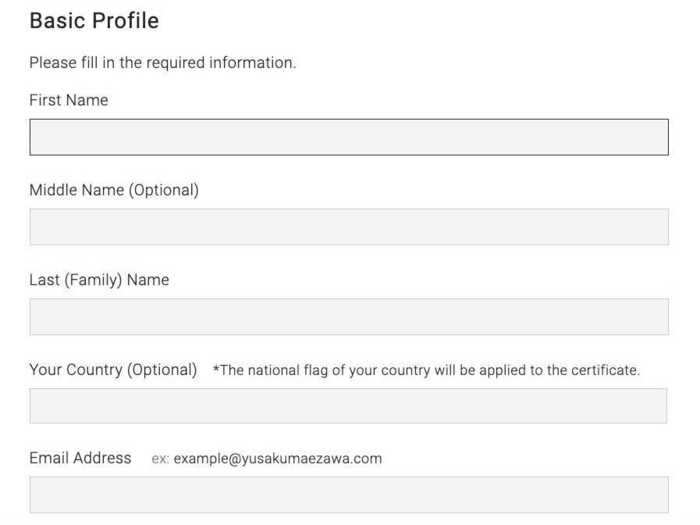 The application process is simple. Just fill out a form with basic details about yourself with a picture - and say which of Maezawa