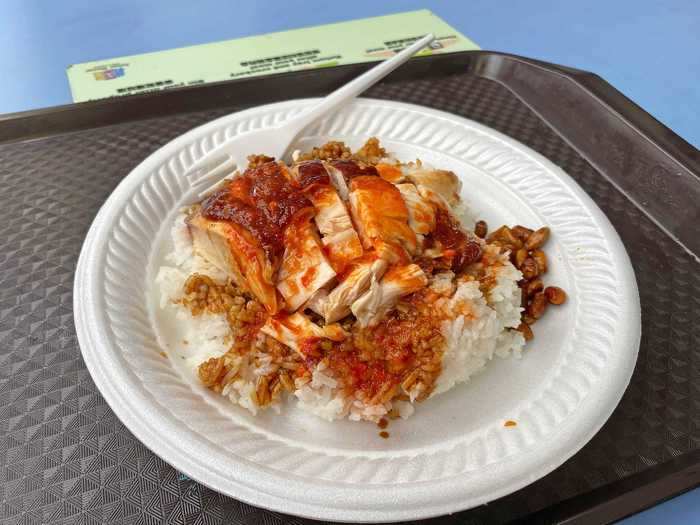 At Hawker Chan, the chicken is marinated and braised with soy sauce and 10 types of herbs, and then served with sautéed soy beans.