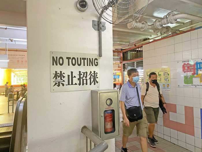 Hawkers in Singapore are not allowed to tout, or solicit customers to visit their stalls. And for the most part, they seem to obey this rule.