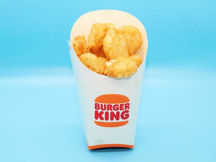 A medium-size hash brown from Burger King cost me $2.19.