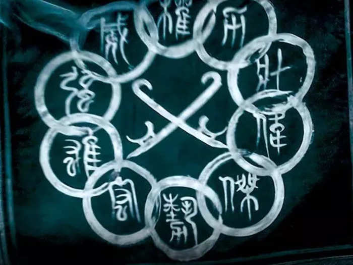 The Ten Rings logo on Wenwu