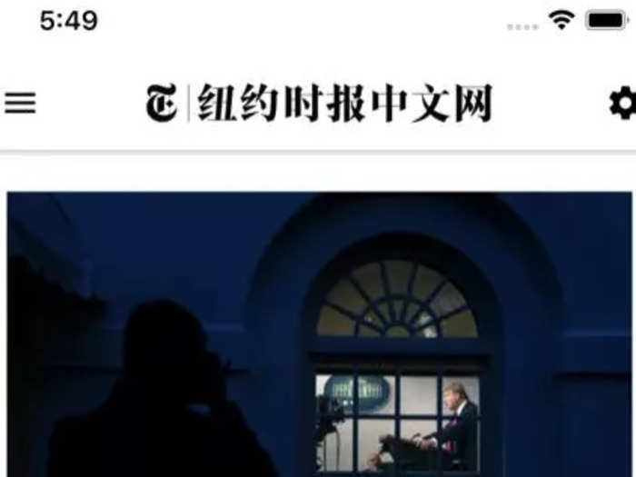 The New York Times — Chinese Edition（纽约时报）