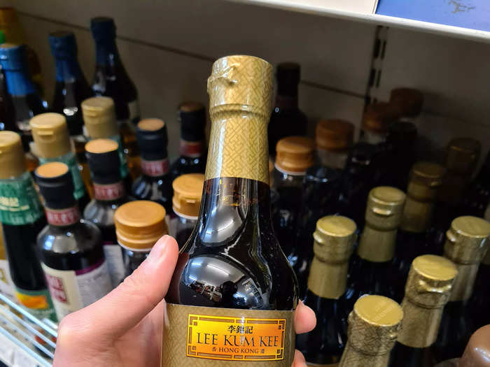 Dark soy sauce.