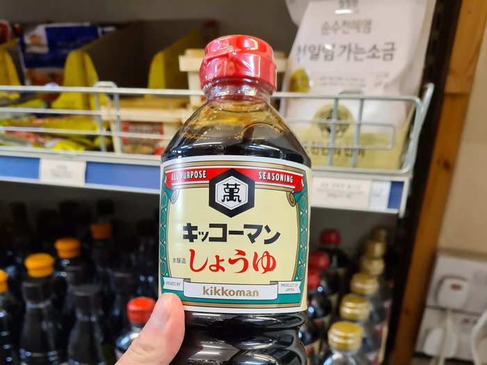 Soy sauce — a big bottle.