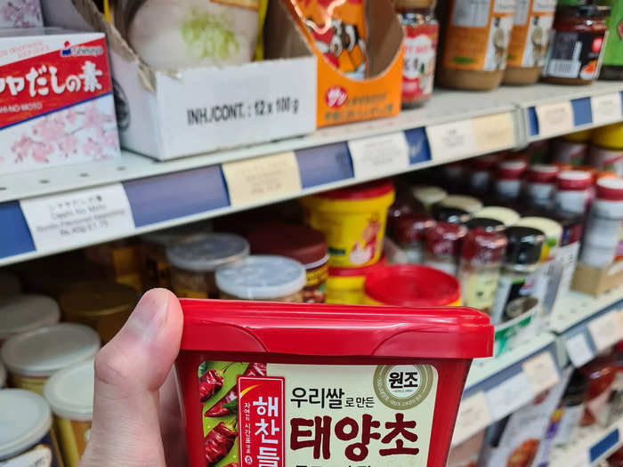 Gochujang — Korean red pepper paste.