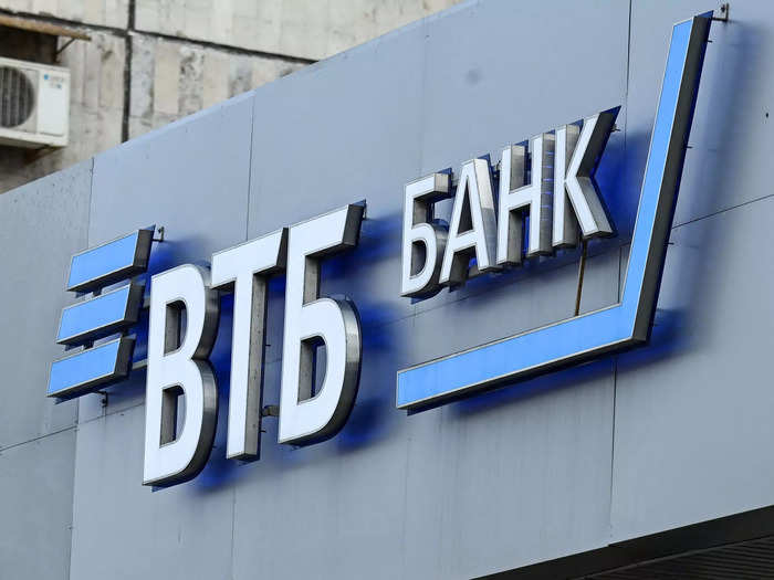 8. Andrey Puchkov: A high-ranking executive at VTB Bank, Russia