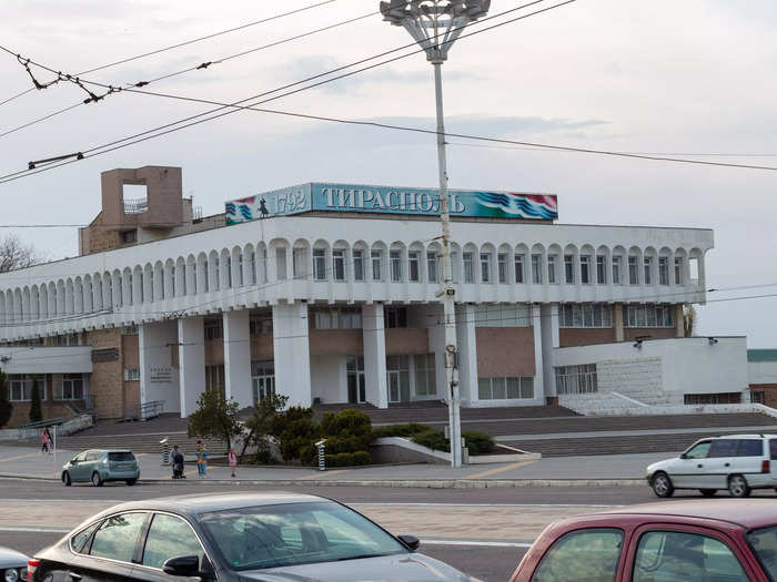 Photographing government buildings in Transnistria is discouraged.