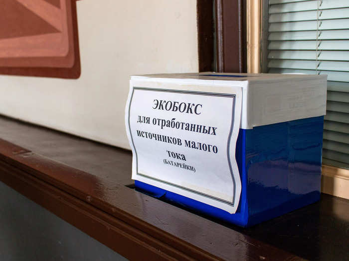 Transnistria is not able to stamp passports, so foreign visitors are issued a piece of paper informing them how long they can stay.