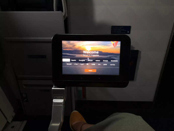 Because I was in a bulkhead, my monitor folded out from next to the seat.