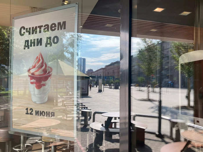 This sign advertising a sweet treat in the window says, "We are counting the days until June 12."