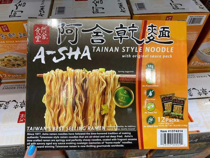 A-Sha prepackaged noodles are a lifesaver when I