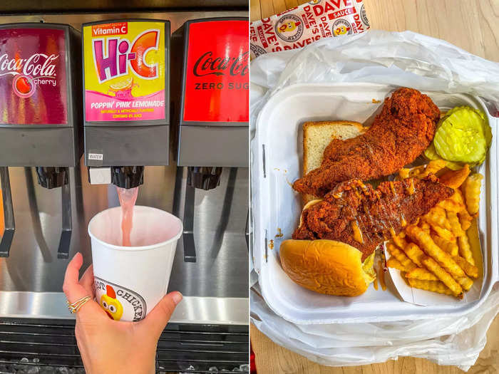 My meal came with fries and I ordered a fountain drink separately.