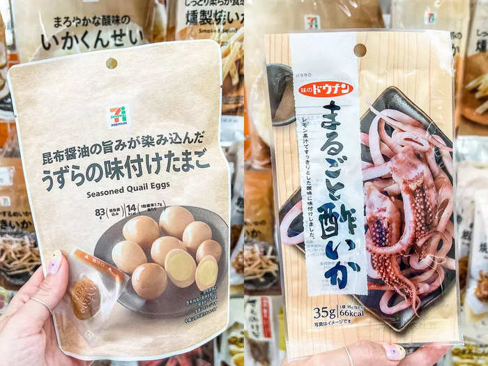 I come across intriguing, new foods every time I go to 7-Eleven, and I