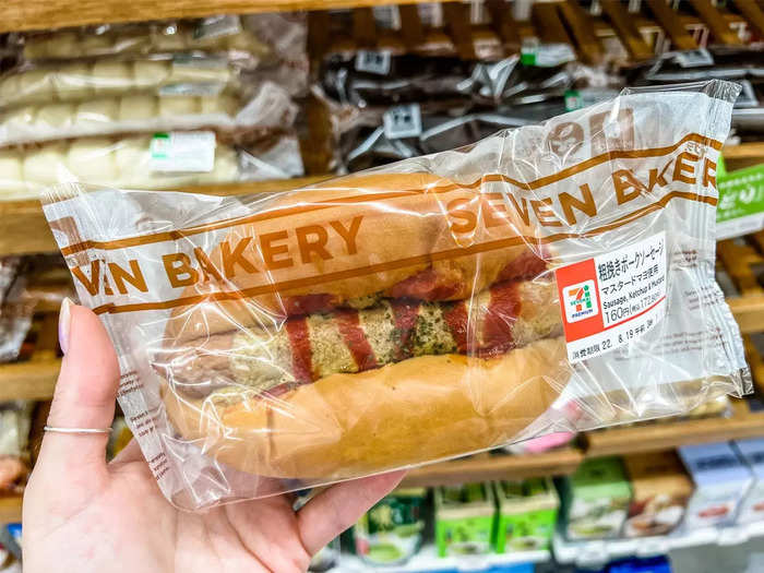 The bakery section has bread, baked goods, and room-temperature sandwiches.