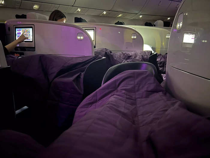 For example, the carrier offers unique amenities not seen on many competitors, like special sleep options and simplified inflight service.