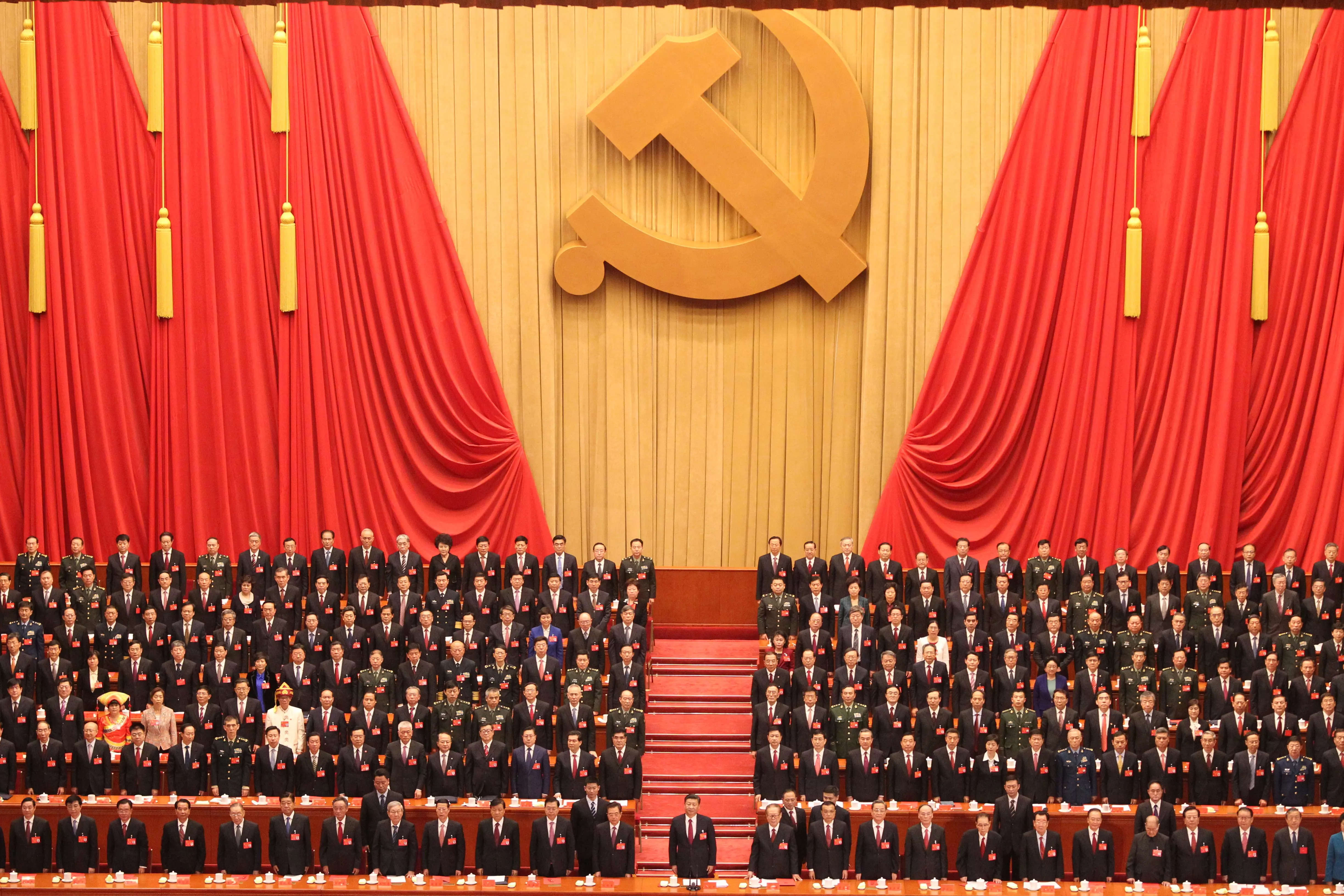 The 19th National Congress of Communist Party of China closed at the Great Hall of the People in Beijing in 2017.