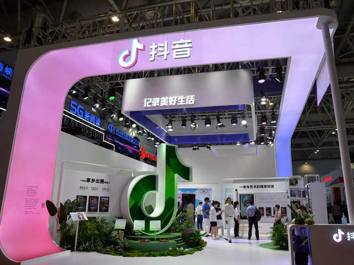 Douyin, a short-form video app owned by TikTok