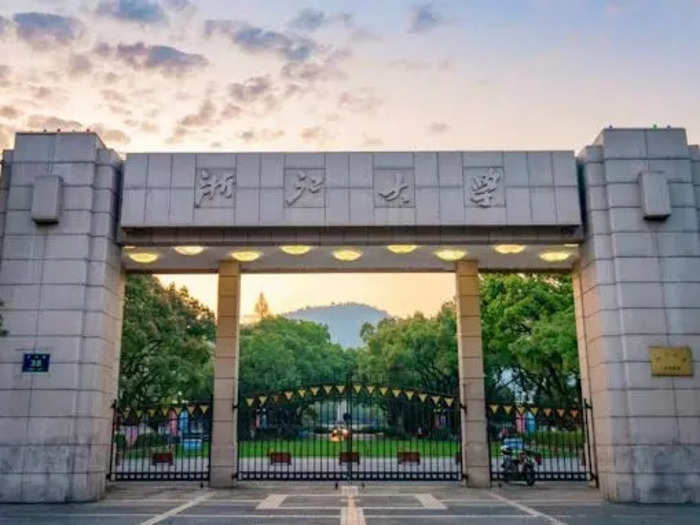 7. Zhejiang University, Hangzhou, China