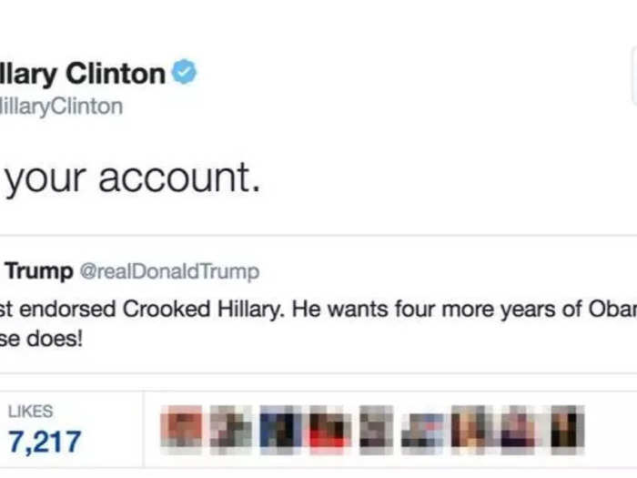 2016: Hillary Clinton tweets "Delete your account" to Trump during the 2016 presidential election.