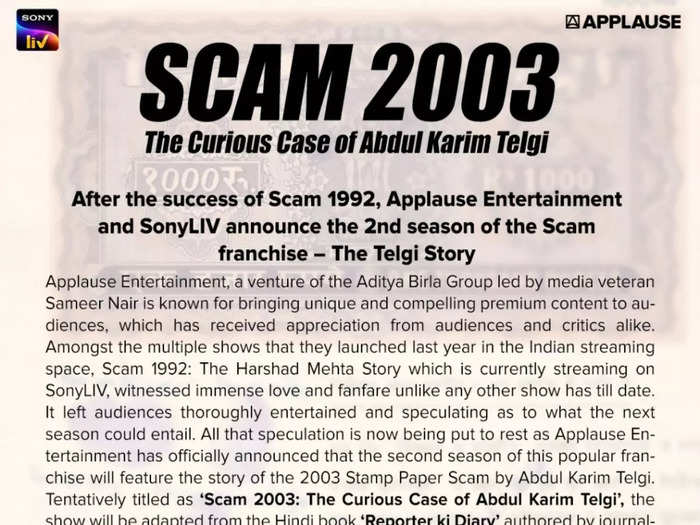 Scam 2003: The Telgi Story