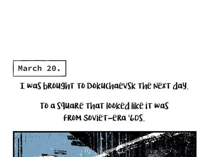 I was brought to Dokuchaevsk the next day. To a square that looked like it was from Soviet-era ‘60s. We stood next to the wall, and I thought: Damn, are they going to shoot us right here? Or will I die of hunger? They finally brought us into a cell. Same size as the one before. But thankfully only 15 men this time. I hadn’t eaten in three days. They finally brought food. A single slice of bread for each of us. And one bowl of soup that we all had to share. We were able to give the guard some money. He bought us some more food. Bread. Sausages. Chocolate.  It was the food of the gods.