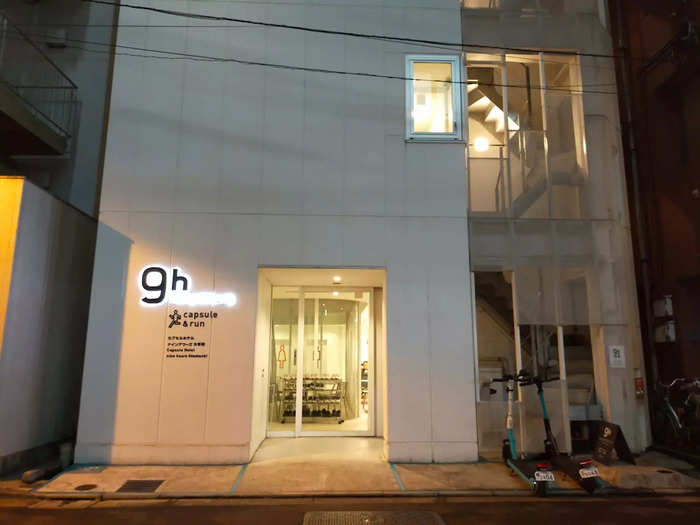 I stayed at Nine Hours Otemachi in central Tokyo.