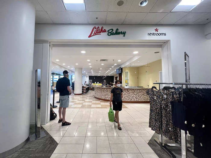 Inside Macy