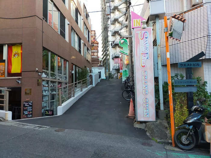 I stayed at Sweets Hotel Ruby in Dogenzaka, a neighborhood in Tokyo