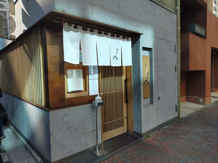 I dined at Chukasoba Ginza Hachigou, one of Tokyo