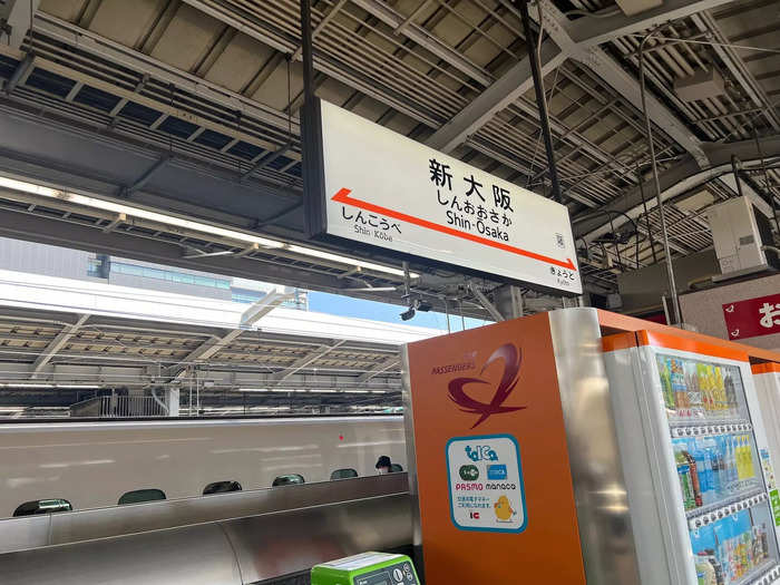 I spent the rest of the time taking in all of the scenic views, but the 2.5-hour ride quickly passed and I was in Osaka at 10:30 a.m. — right on time.