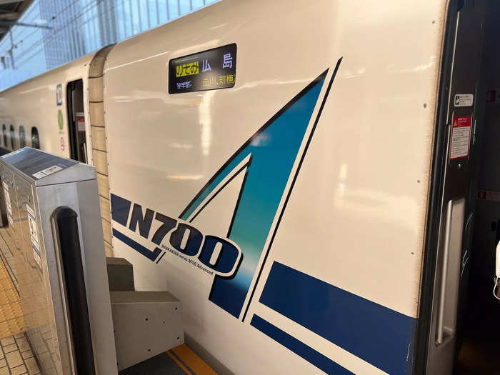 Waiting for me was the N700 — a 16-car Nozomi bullet train built for the Tokaido and Sanyo lines. Sanyo takes travelers further west beyond Osaka.