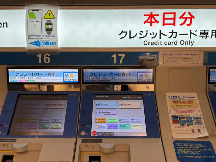 Although I pre-booked my train online, I had to pick up my tickets at the station. My confirmation email said I could use a kiosk or ticket booth, and I opted for the latter.