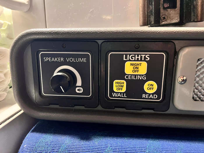 The roomette had controls that allowed me to adjust the airflow, temperature, and intercom volume.